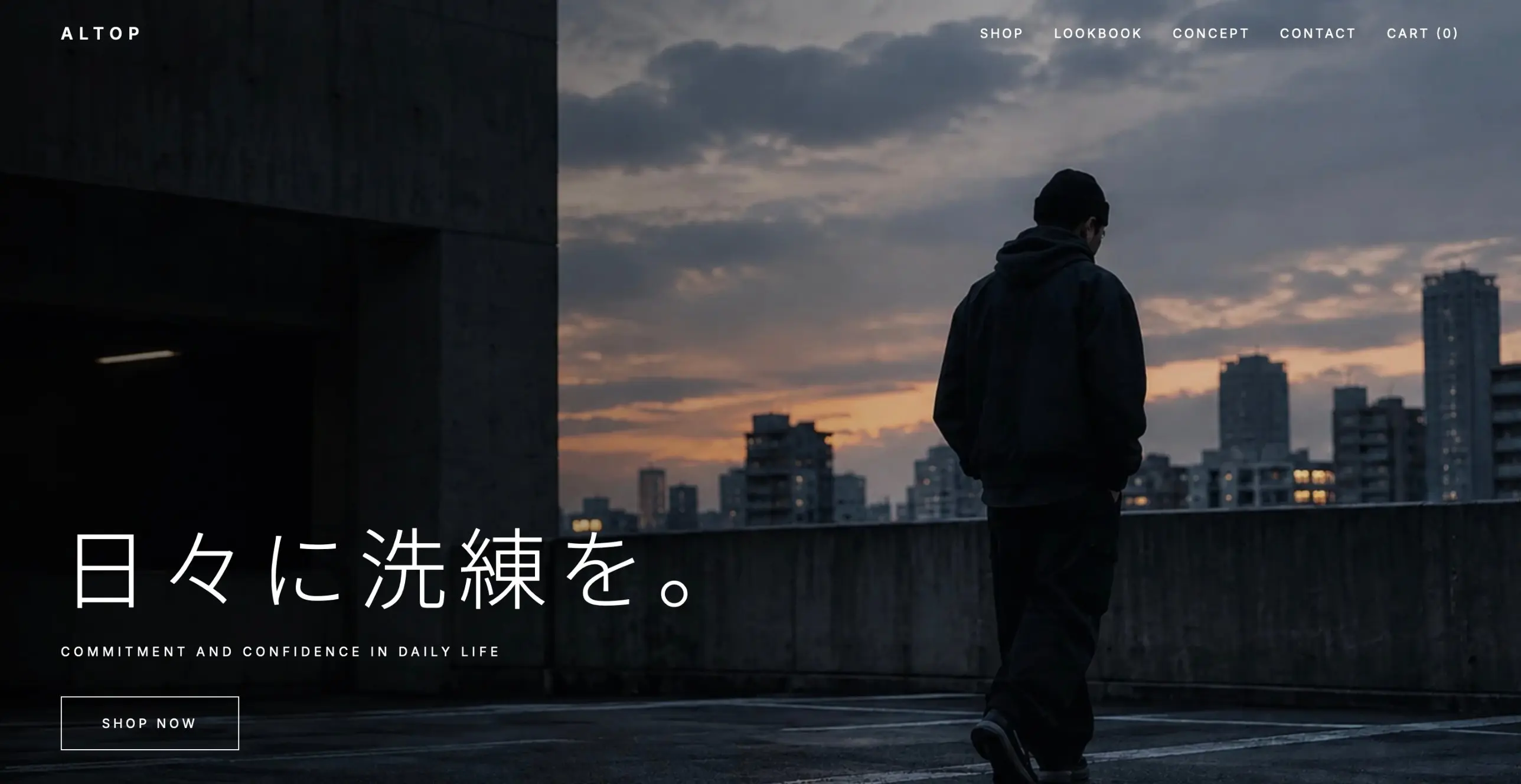 ALTOP ストアのトップページ(デスクトップ表示)。夕暮れの屋上を歩く人物と「日々に洗練を。」のコピー